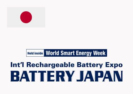 battery japan DRI Rotors