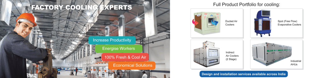 ARCTIC Factory Cooling Experts 0 1 DRI Rotors